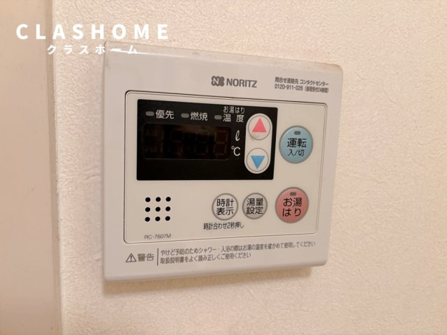 ドエル法土　　刈谷市の賃貸ならクラスホーム刈谷店の設備
