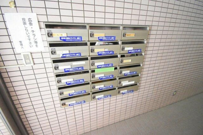 【その他共用部分】 | プライム横浜