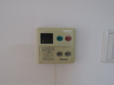 【設備】 | ルネスアーデル（Aタイプ）