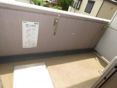 【バルコニー】 | ルネスアーデル（Aタイプ）