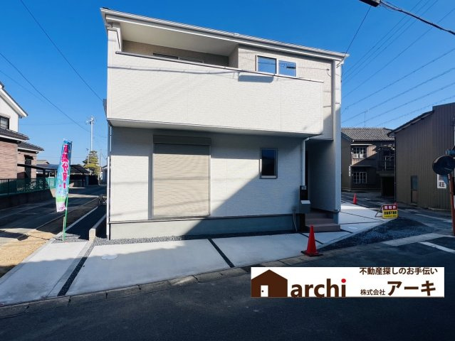 碧南市志貴町三丁目113番1『仲介手数料無料』新築一戸建て・建売