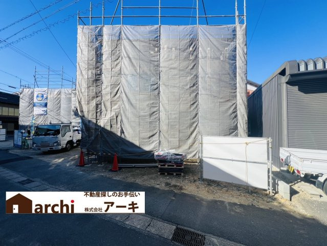 碧南市志貴町三丁目113番1『仲介手数料無料』新築戸建て