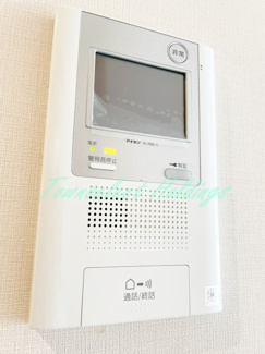 【セキュリティ】 | サンハイム戸塚