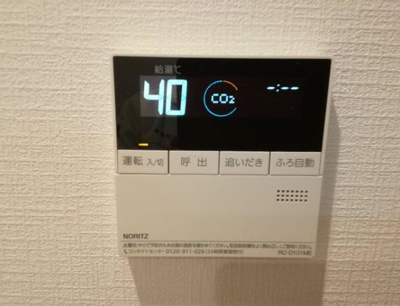 【セキュリティ】 | Terrace Ristoro