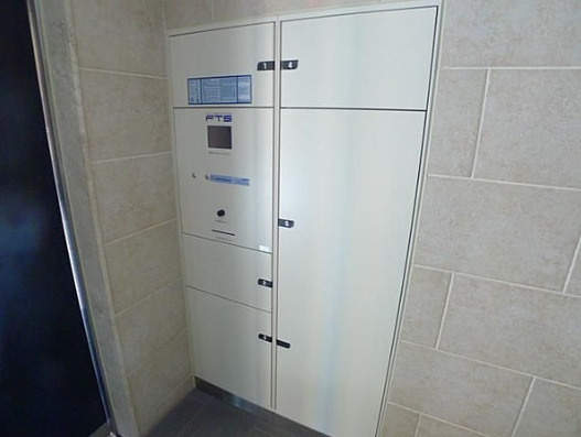 ライジングプレイス錦糸町三番館のその他