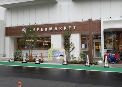 【周辺】 | ルーブル新宿原町