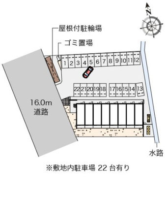 【その他】 | クレイノ幸成