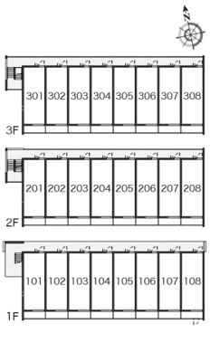 【その他】 | クレイノ幸成