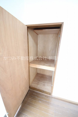 【収納】 | アヴェイラ朝霞 | 他号室参考写真