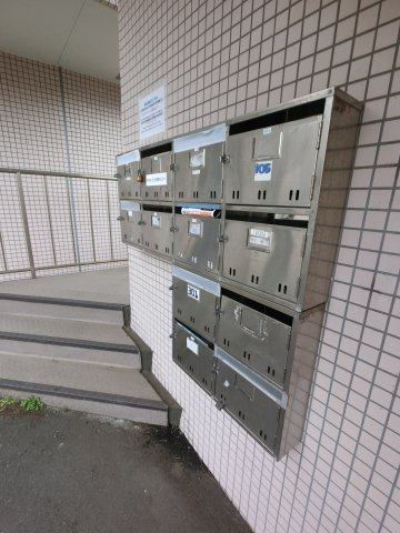 【その他共用部分】