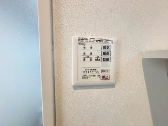 浴室乾燥付き★