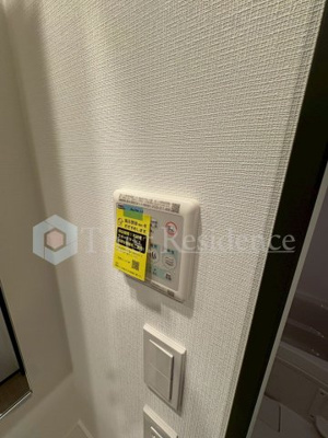 【設備】 | ウッドクレスト荒川レジデンス