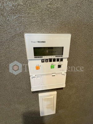 【設備】 | ウッドクレスト荒川レジデンス