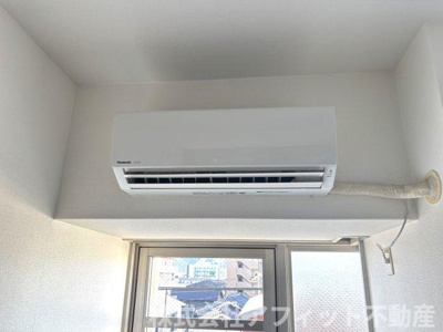 【設備】 | ヒューマンズ沖野上 | エアコン