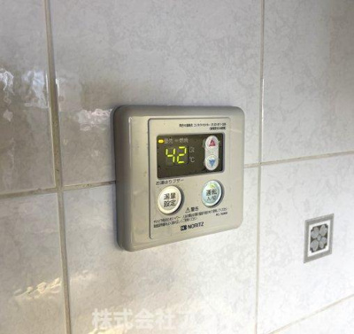 【その他】 | ヒューマンズ沖野上 | 給湯器パネル