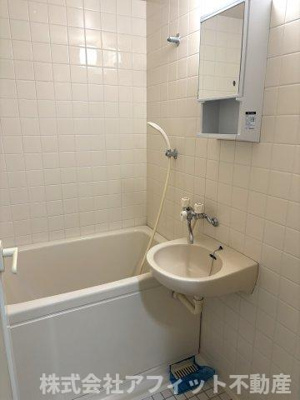 【浴室】 | ヒューマンズ沖野上