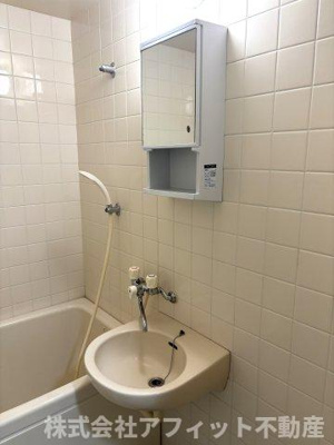 【洗面所】 | ヒューマンズ沖野上