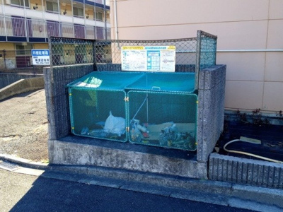 【その他】 | レオパレスエスペランサ | ゴミ箱