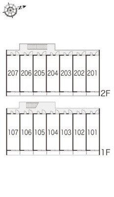 【その他】 | レオパレスエスペランサ