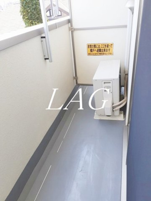 【バルコニー】 | アストル領家 | バルコニーです。