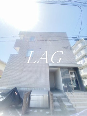 【外観】 | アストル領家 | 外観です。