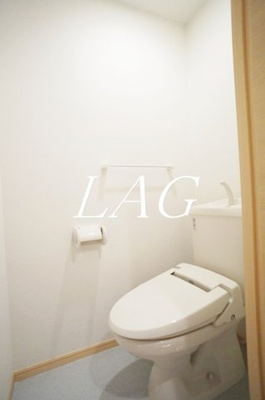 【トイレ】 | アストル領家 | トイレです。