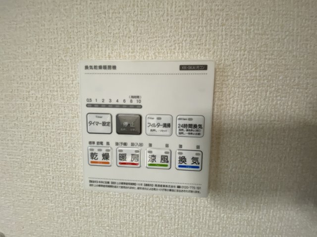 久米川町3丁目第2の設備