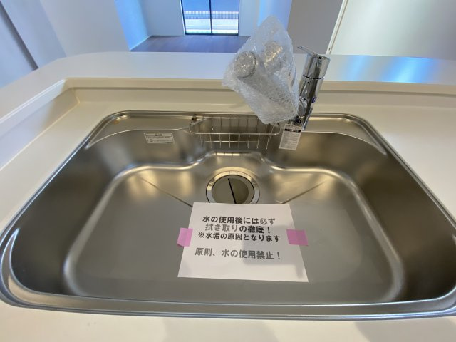 久米川町3丁目第2のキッチン