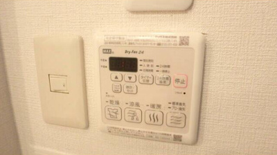 【その他】 | 藤和シティホームズ上野山伏町