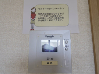 【セキュリティ】 | ブルーノート　ＡＢＣＤＥ