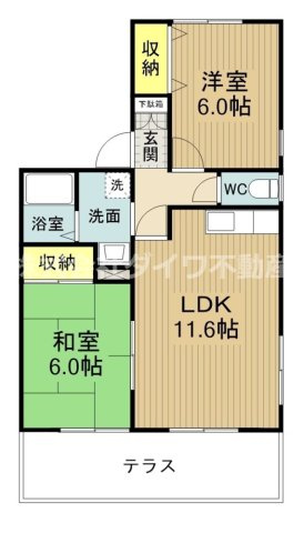 マノウールSAKAE