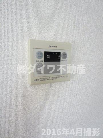 マノウールSAKAEの設備