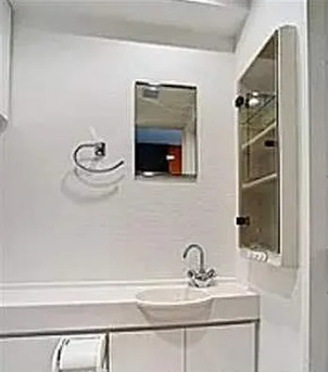 【洗面所】 | サンスタレ浅草