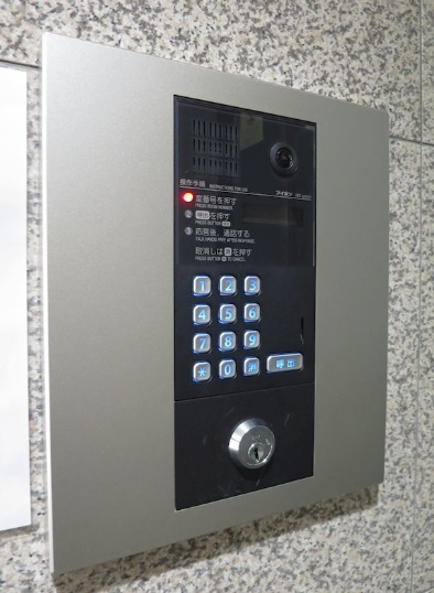 【セキュリティ】