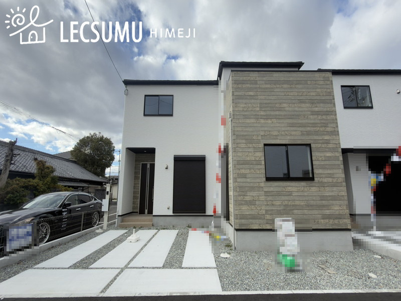 姫路市八代1期/新築戸建