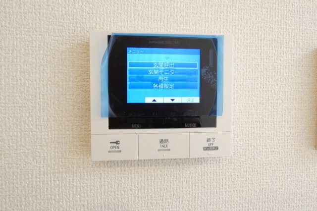 【セキュリティ】 | ディアライズ春日町　C棟