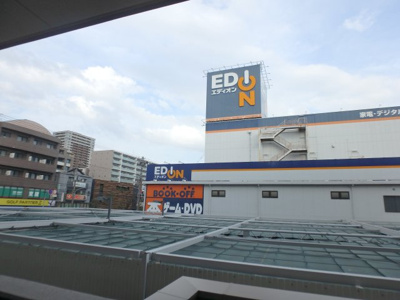 【展望】 | Ｂｒｉｓ西宮 | バルコニーからの景色です