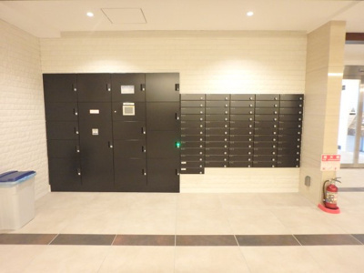 【その他共用部分】 | Ｂｒｉｓ西宮 | 宅配ボックス完備