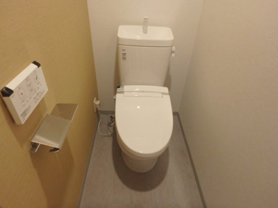 【トイレ】 | Ｂｒｉｓ西宮 | トイレです