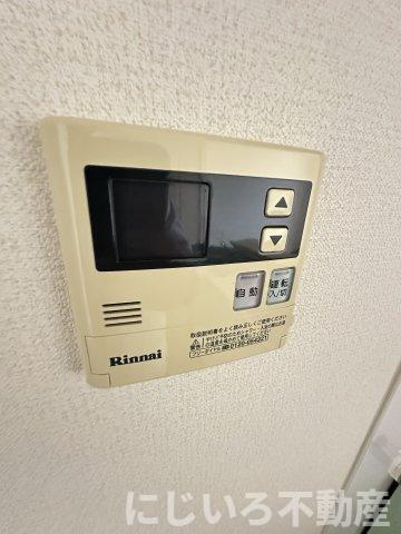 プレジデント那賀川のその他