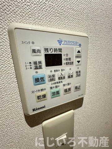 プレジデント那賀川の設備