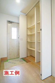 【その他】 | 茅ヶ崎市松林2丁目  1号棟 第2