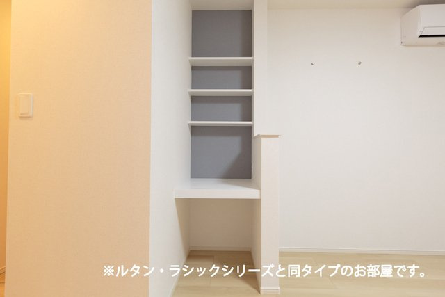 サン　レジデンスの収納