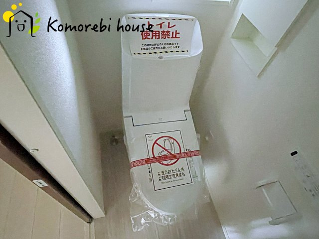 さいたま市見沼区島町　4期　新築一戸建て　グラファーレ　02のトイレ|3/19撮影済み