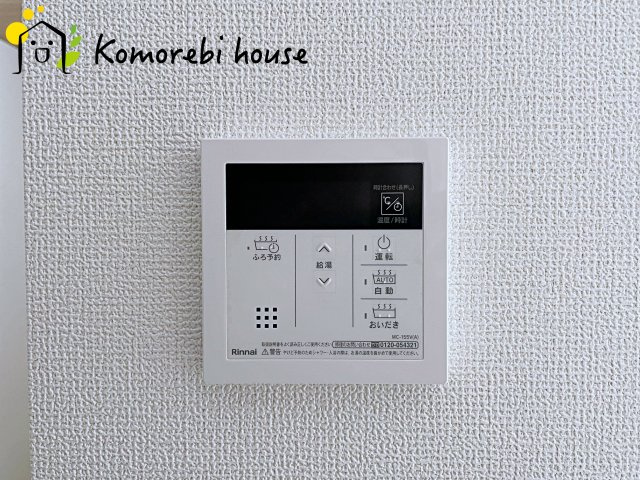 さいたま市見沼区島町　4期　新築一戸建て　グラファーレ　02のその他|3/19撮影済み