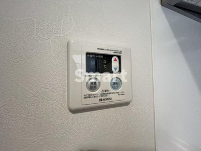 【その他】 | ＴＹＰＥ中野