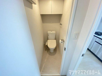 【トイレ】 | SK RESIDENCES 放出