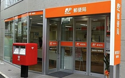 【周辺】 | ハーモニーテラス上落合