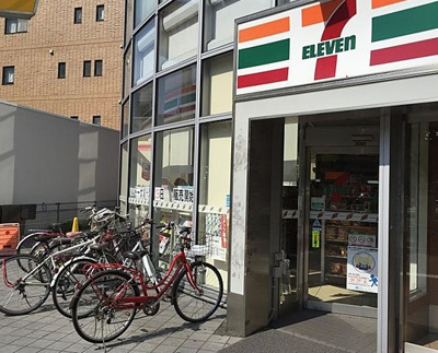 【周辺】 | ハーモニーテラス上落合