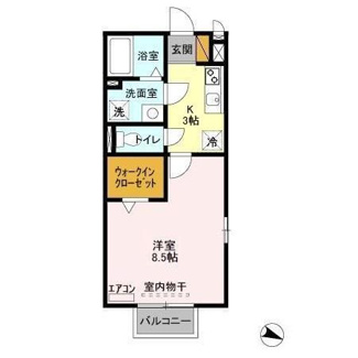 【間取り】 | ルミエール東光台　C